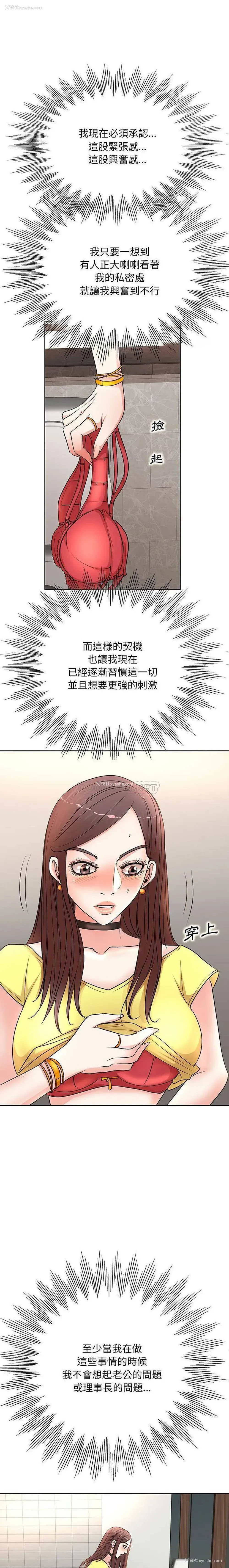 1P - 教授的课后辅导