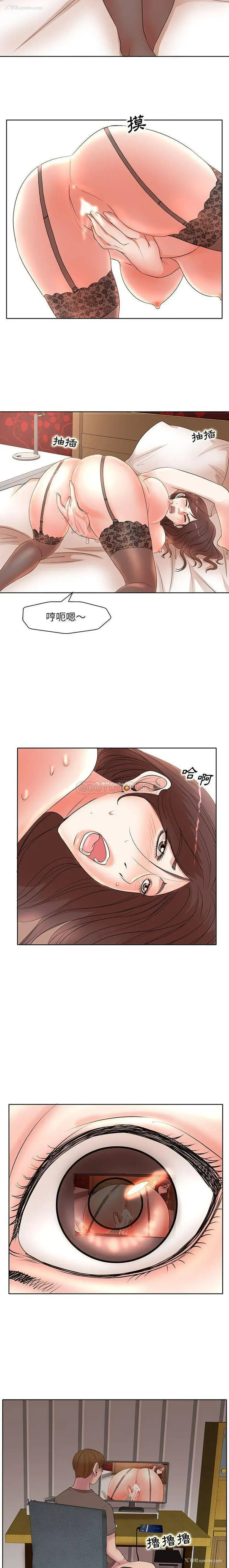7P - 教授的课后辅导