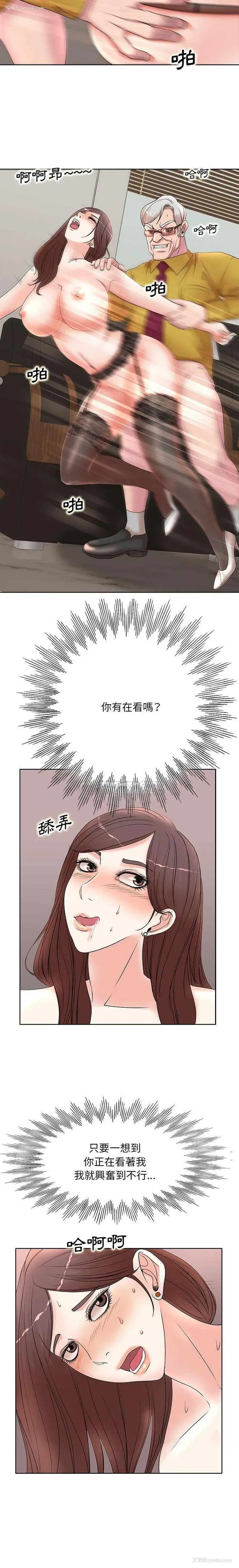 11P - 教授的课后辅导