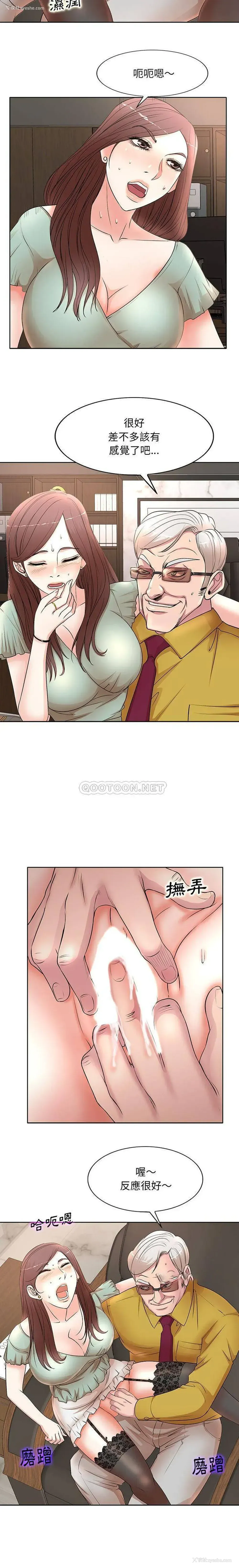 3P - 教授的课后辅导