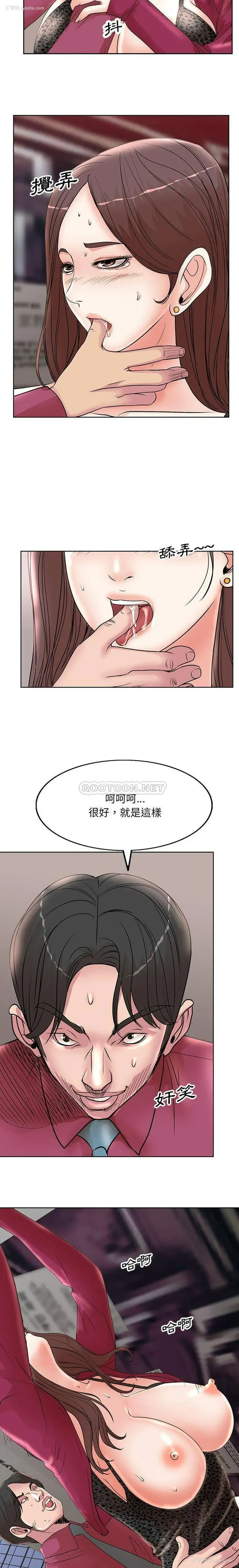 13P - 教授的课后辅导