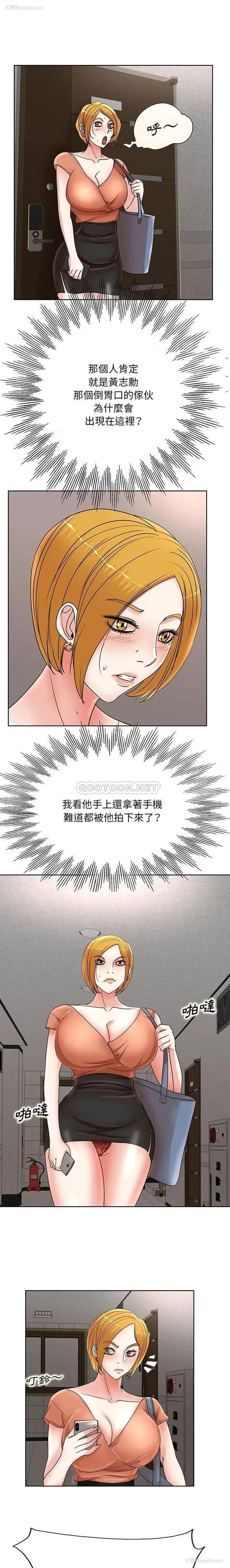1P - 教授的课后辅导