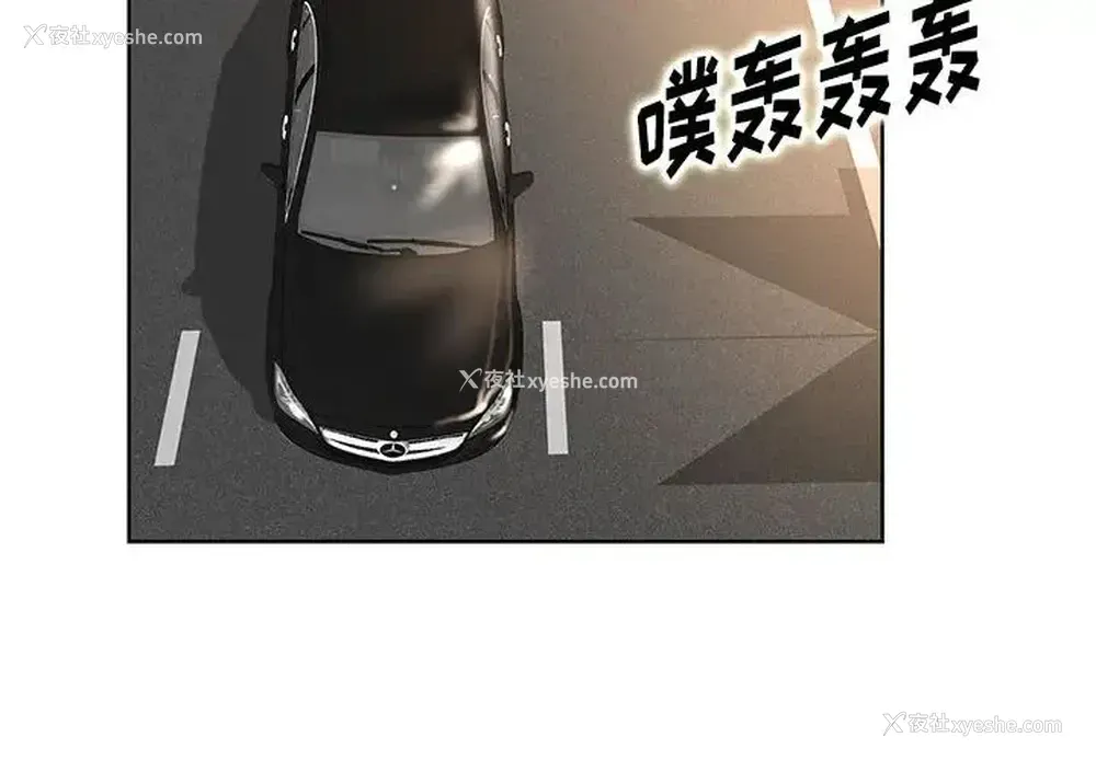 2P - 教授的课后辅导