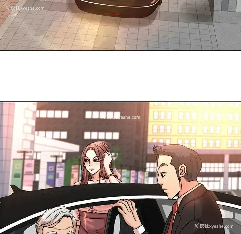 39P - 教授的课后辅导