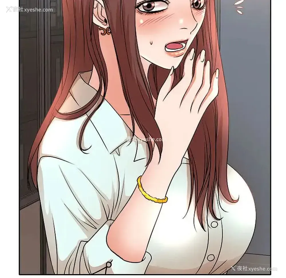 95P - 教授的课后辅导