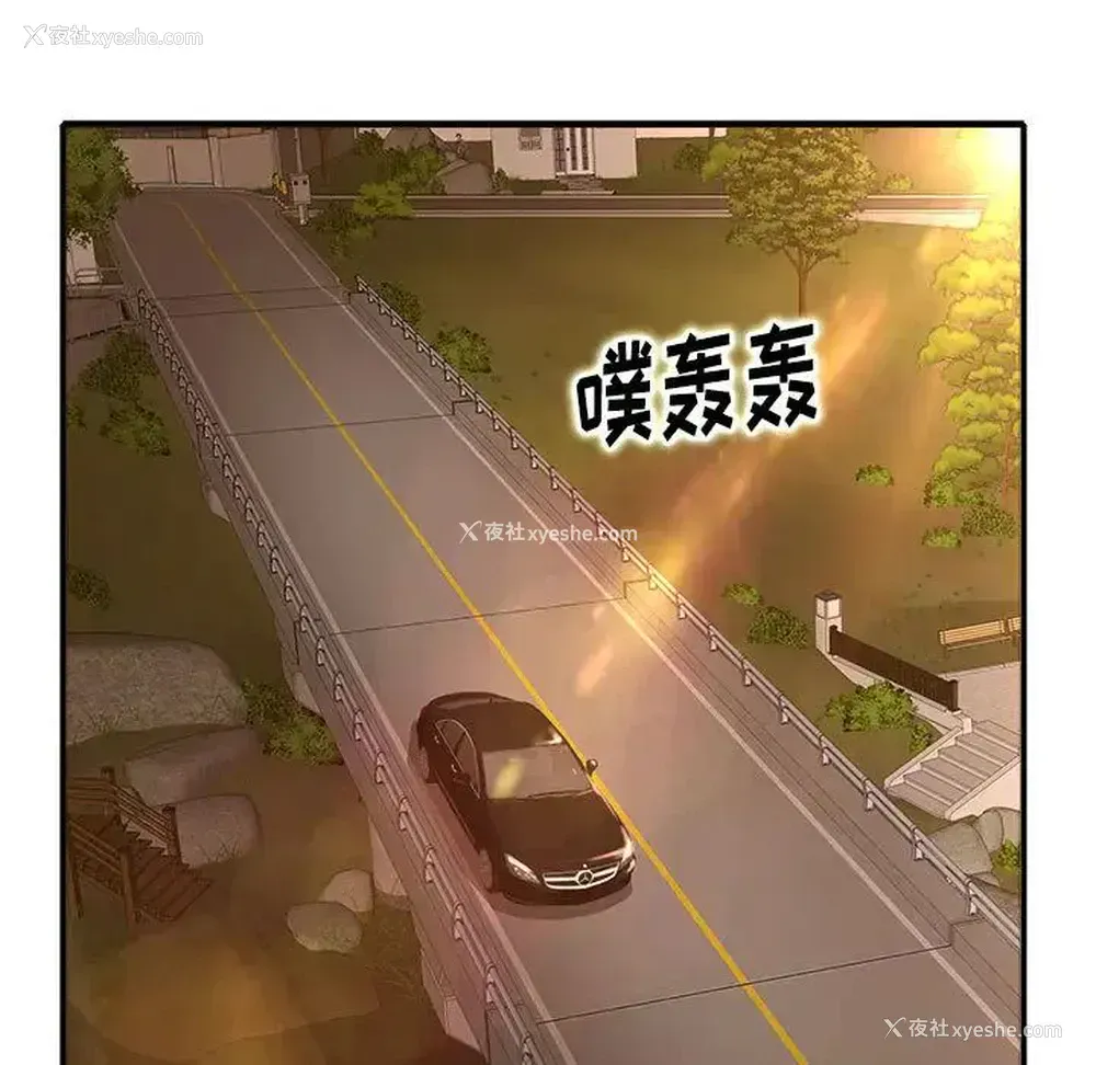 9P - 教授的课后辅导