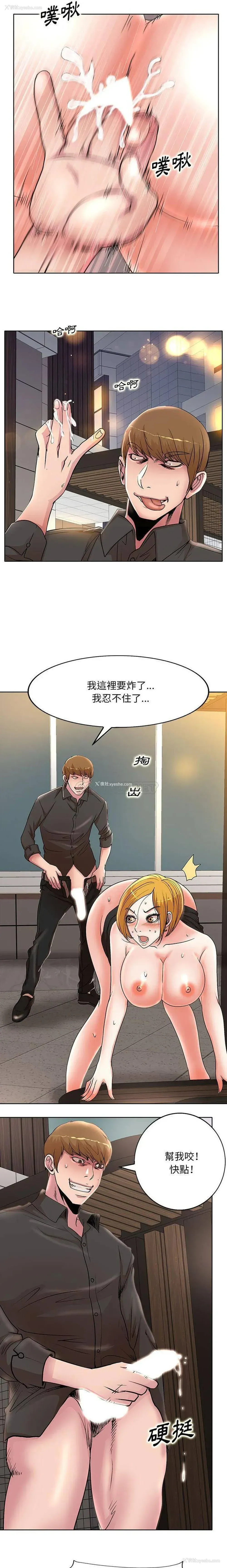 3P - 教授的课后辅导