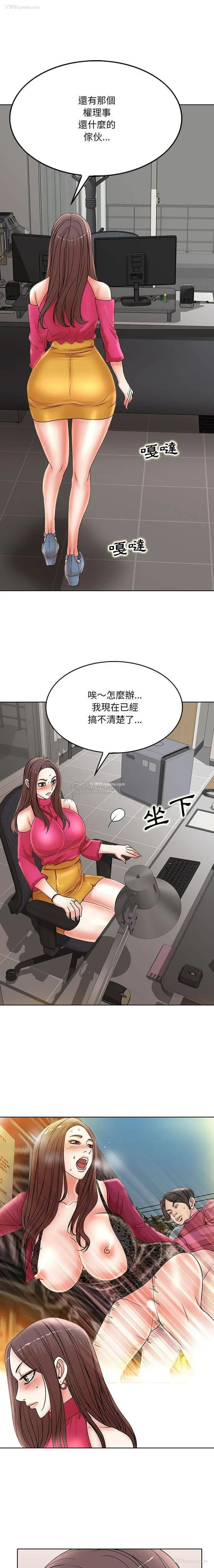 1P - 教授的课后辅导