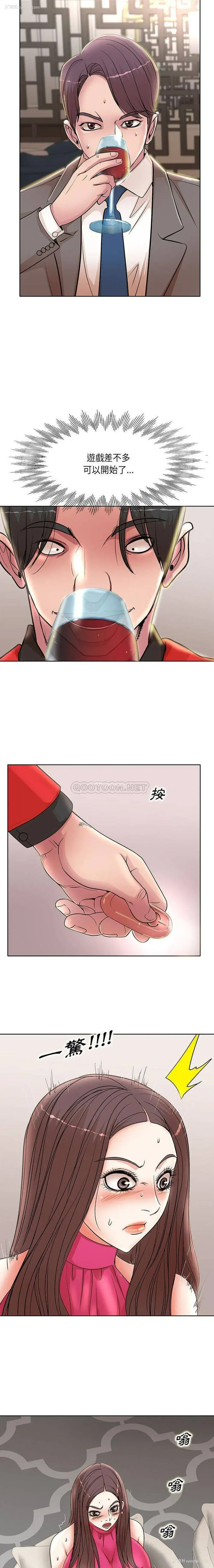 6P - 教授的课后辅导