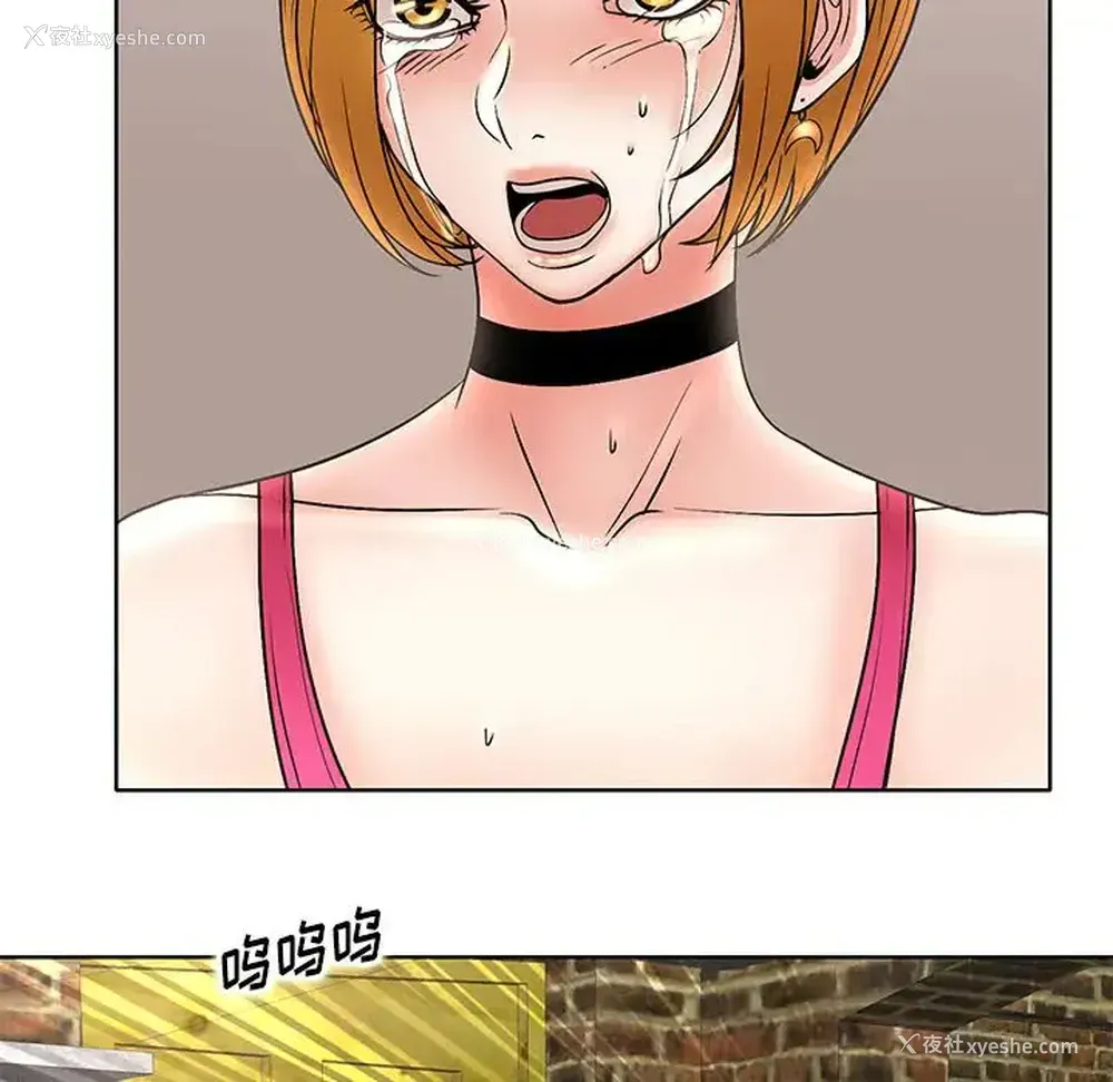 100P - 教授的课后辅导