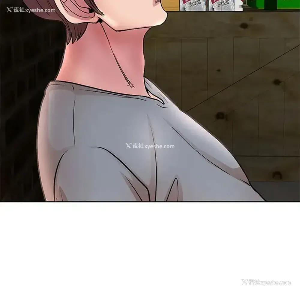 109P - 教授的课后辅导