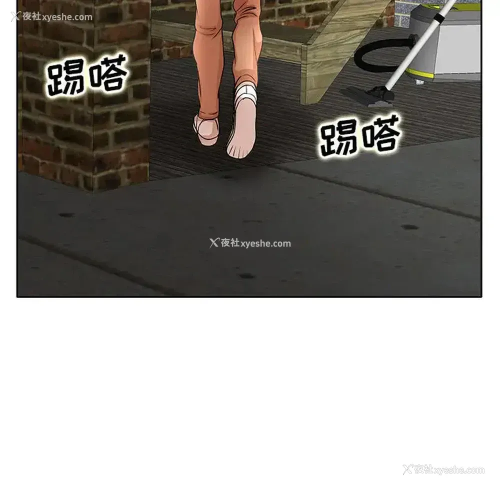 111P - 教授的课后辅导