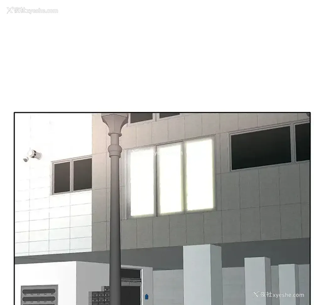 112P - 教授的课后辅导