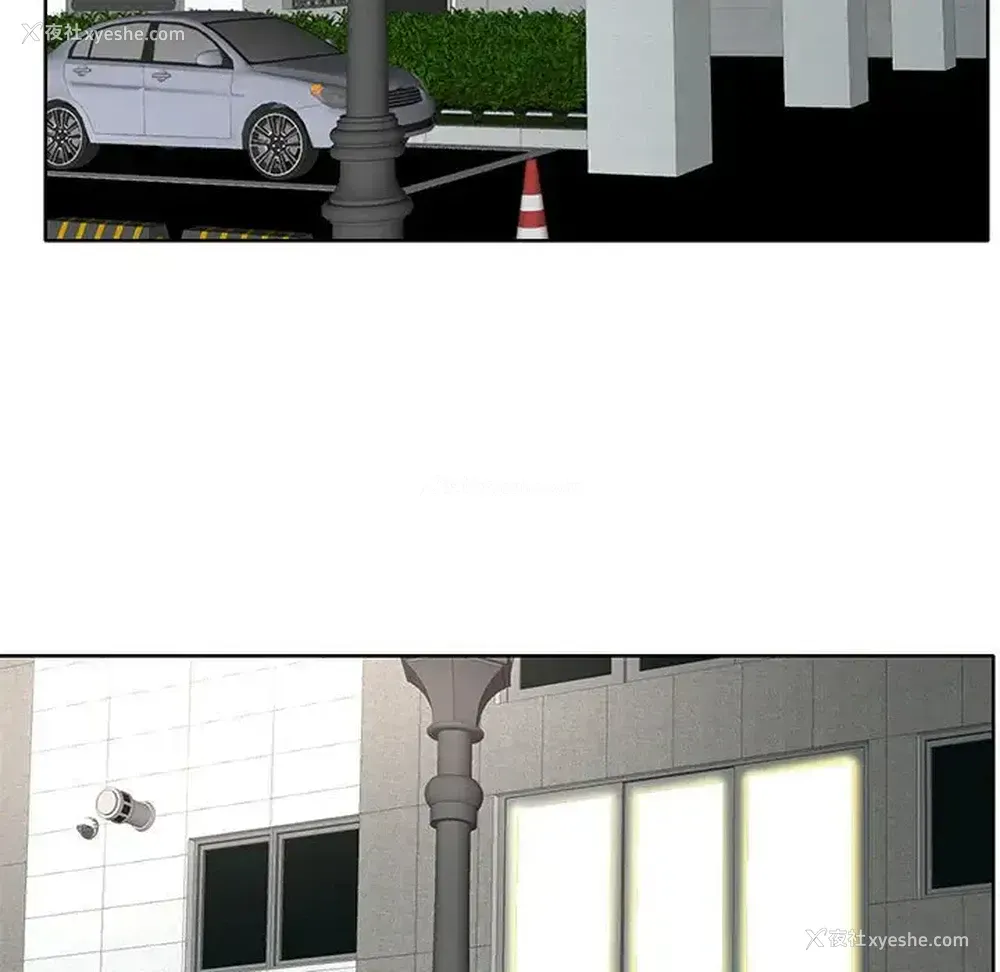 113P - 教授的课后辅导