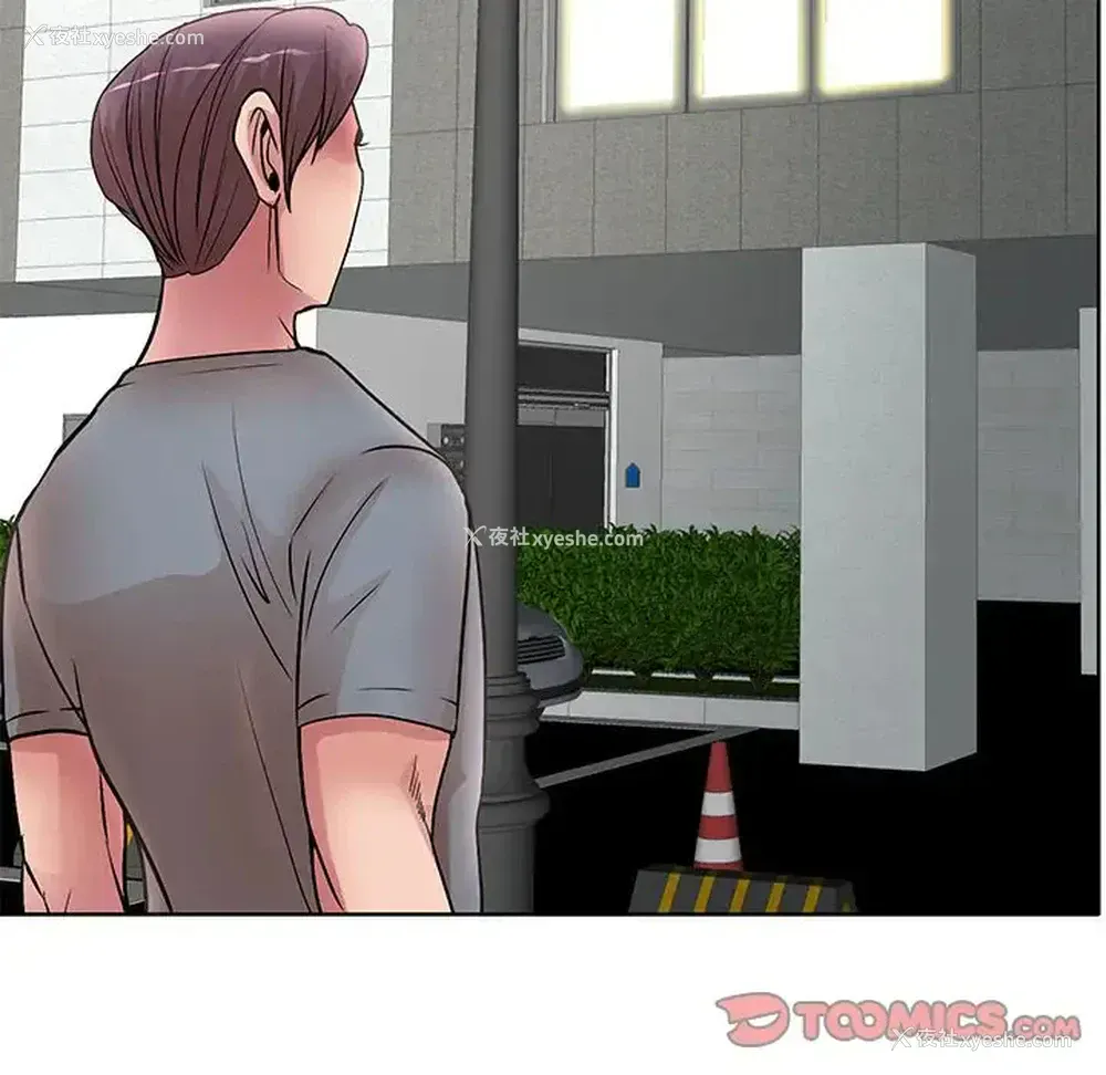 114P - 教授的课后辅导