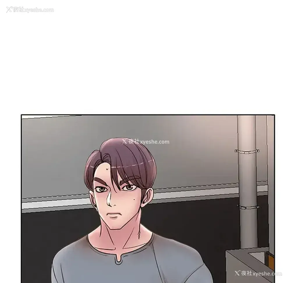 115P - 教授的课后辅导