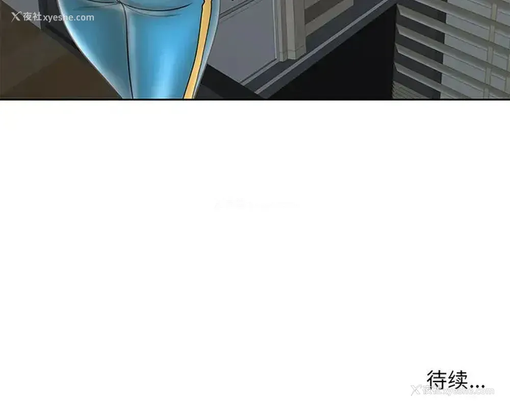 120P - 教授的课后辅导