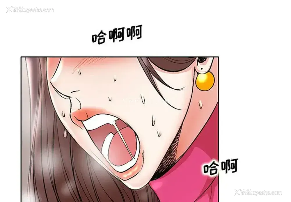 1P - 教授的课后辅导
