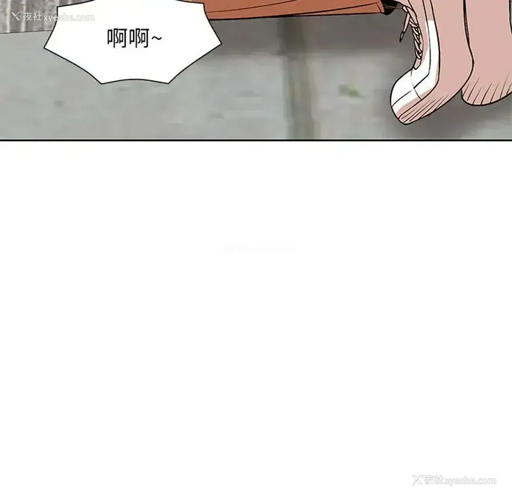 51P - 教授的课后辅导