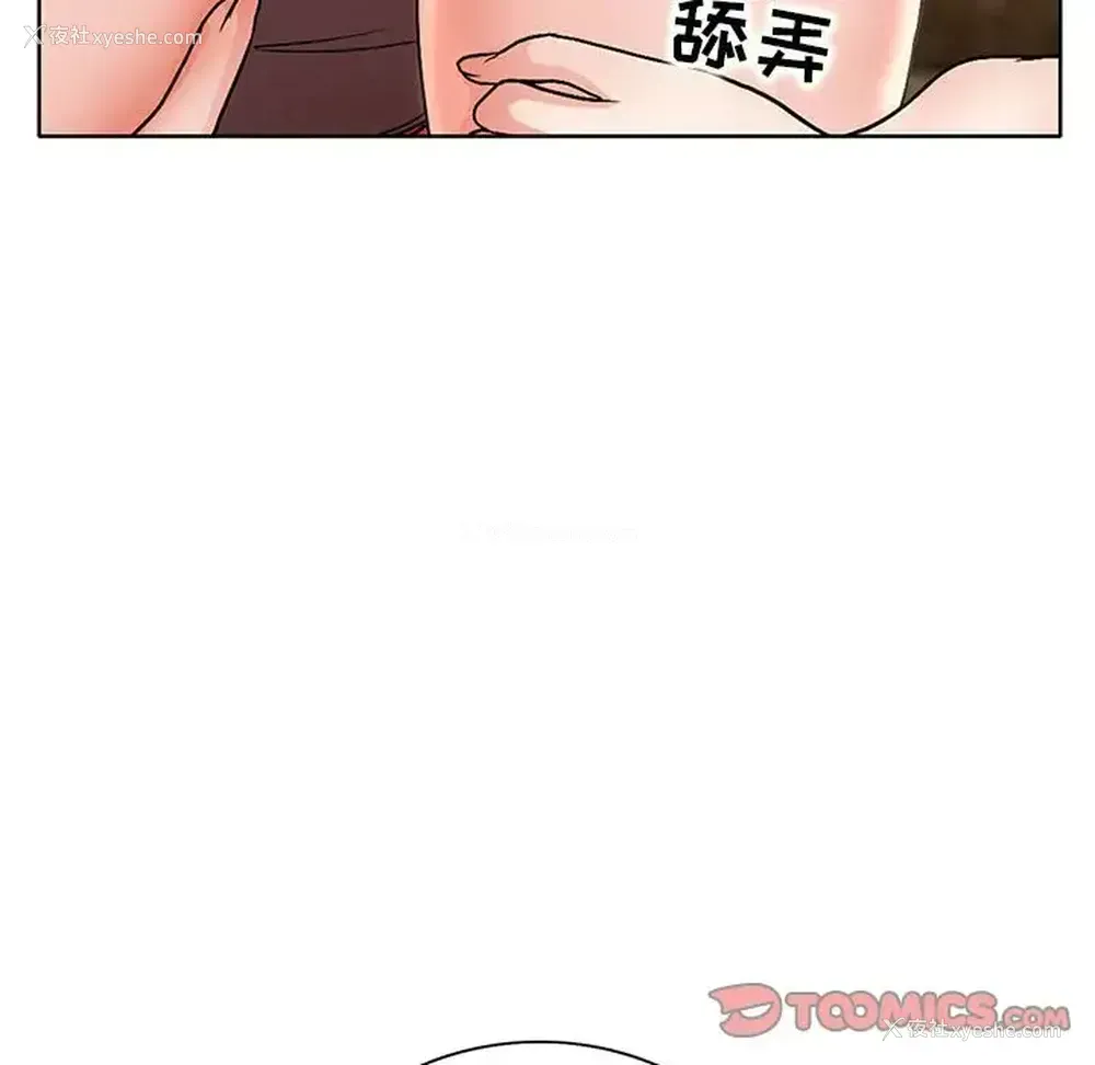 58P - 教授的课后辅导