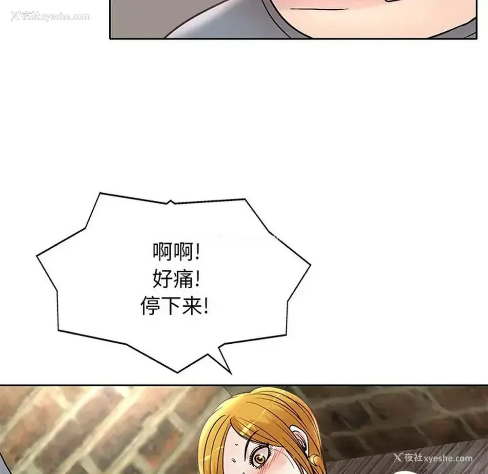 75P - 教授的课后辅导