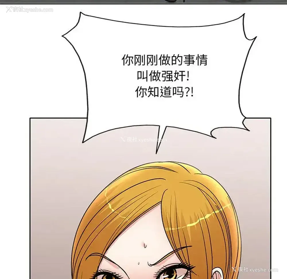 99P - 教授的课后辅导