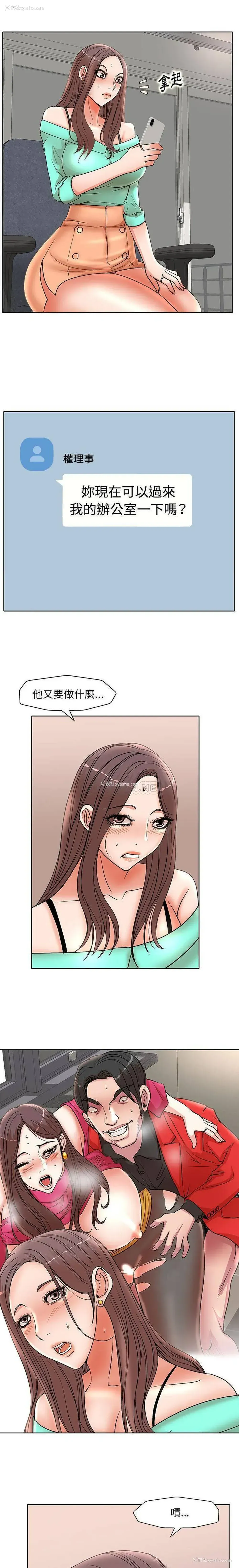3P - 教授的课后辅导