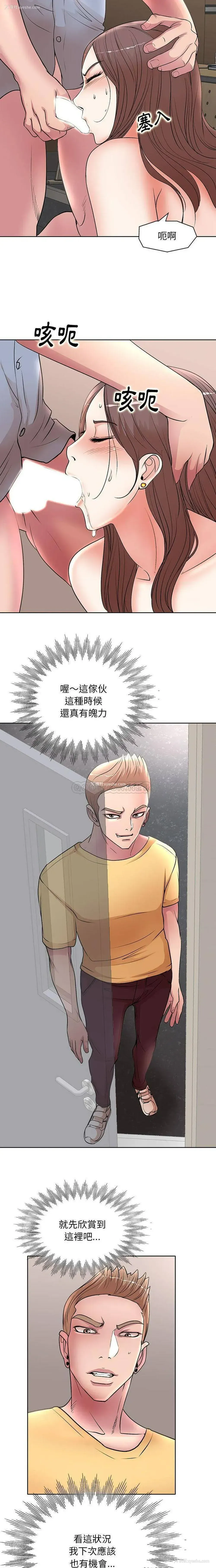 5P - 教授的课后辅导