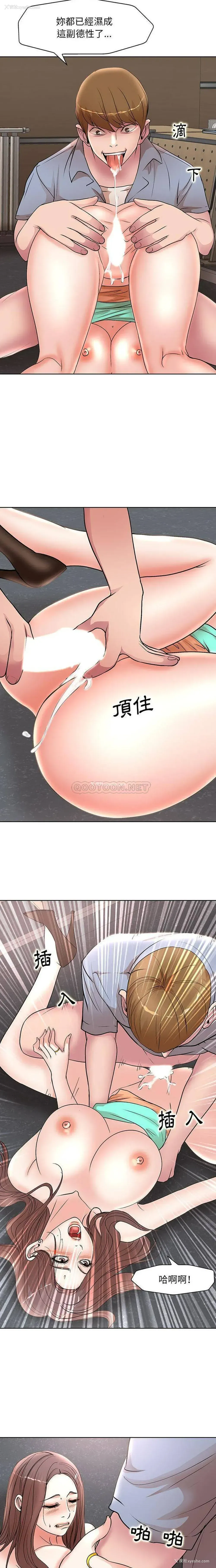 9P - 教授的课后辅导