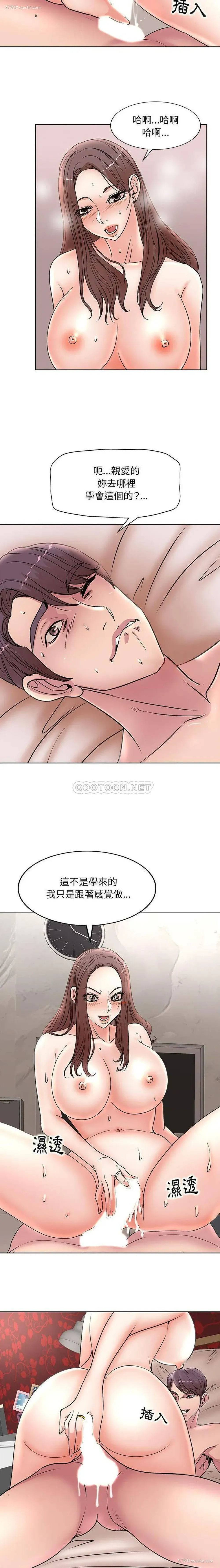 9P - 教授的课后辅导