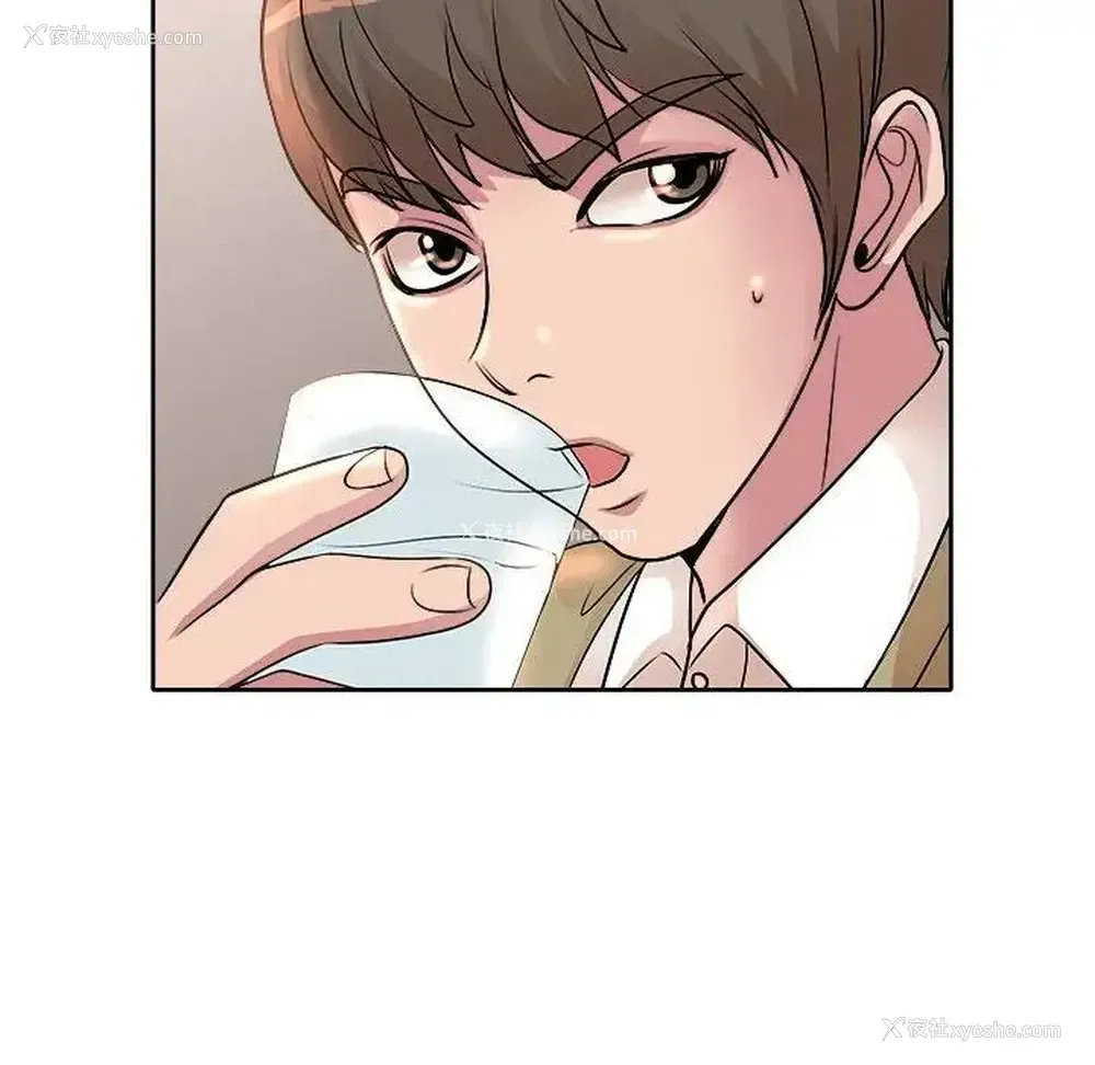 100P - 教授的课后辅导