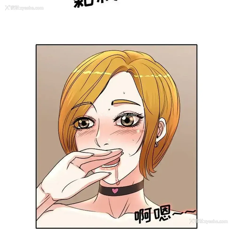 15P - 教授的课后辅导
