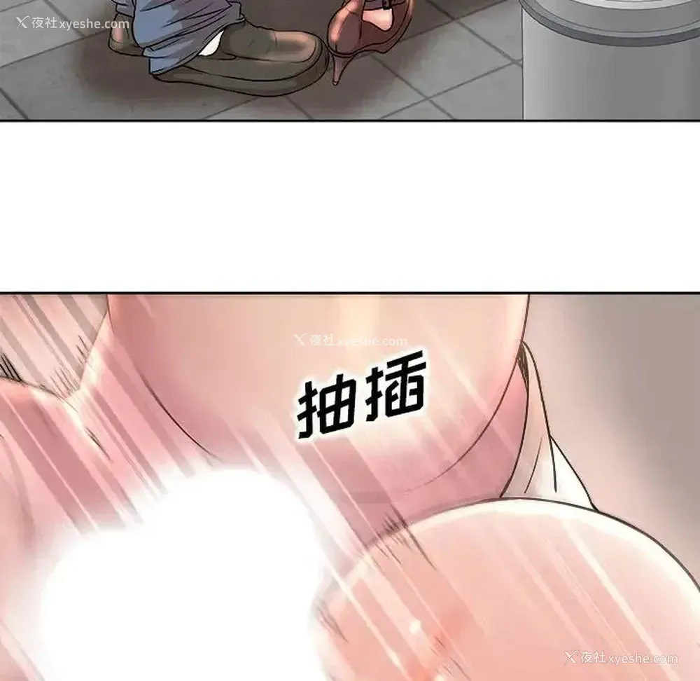24P - 教授的课后辅导