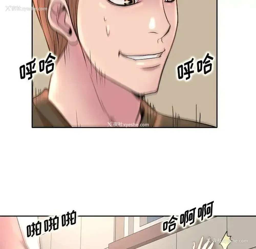 28P - 教授的课后辅导