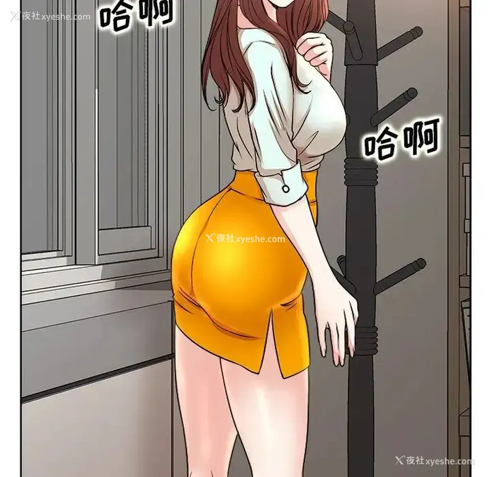 49P - 教授的课后辅导