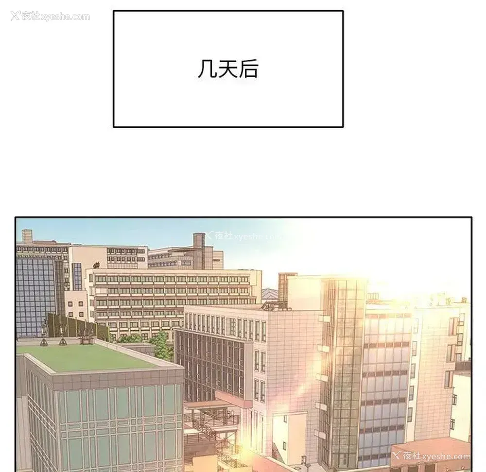 63P - 教授的课后辅导