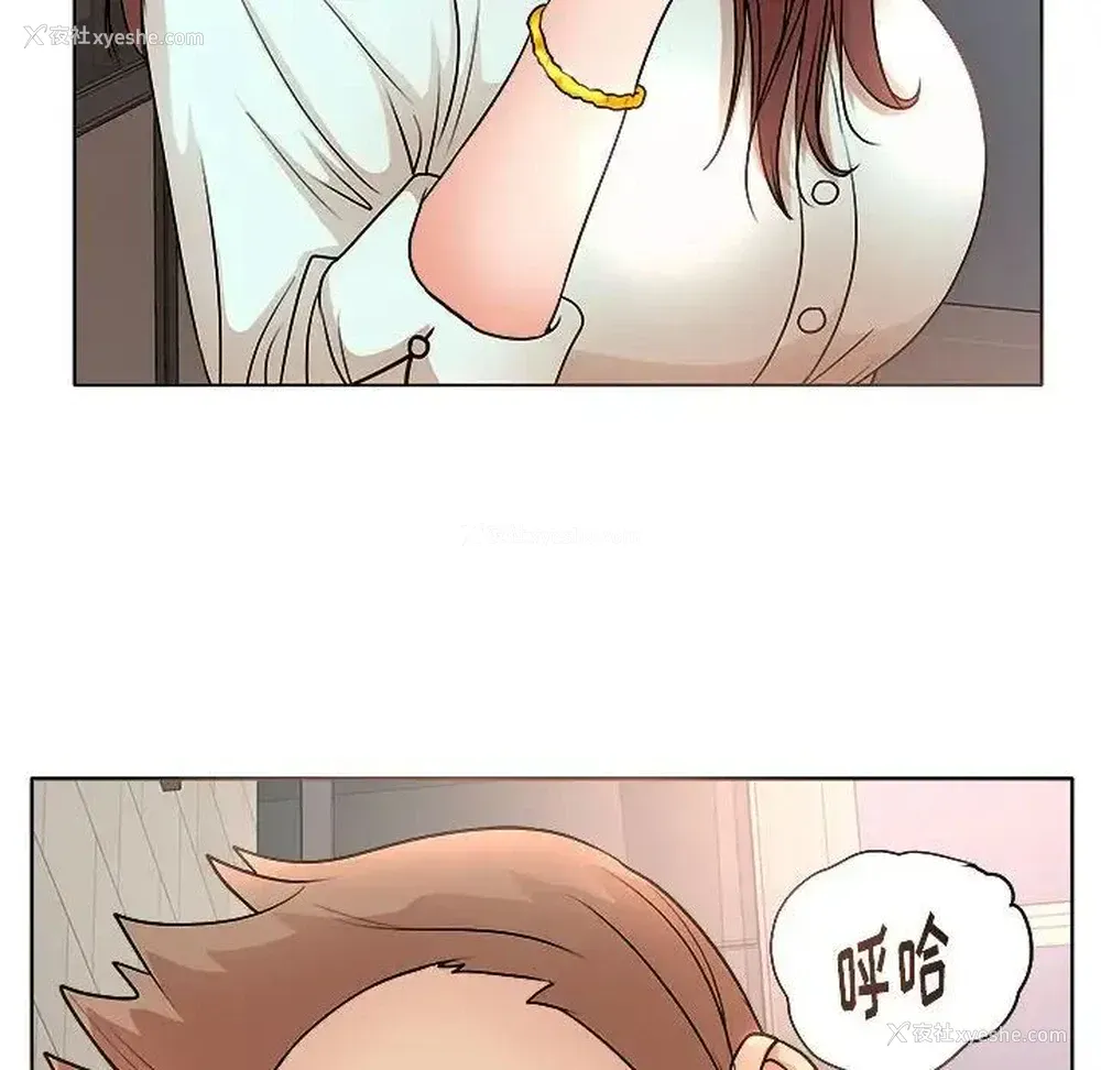 6P - 教授的课后辅导
