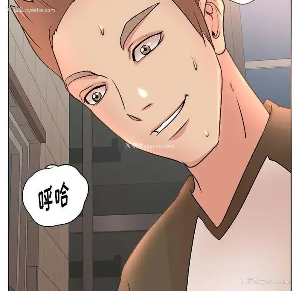 7P - 教授的课后辅导