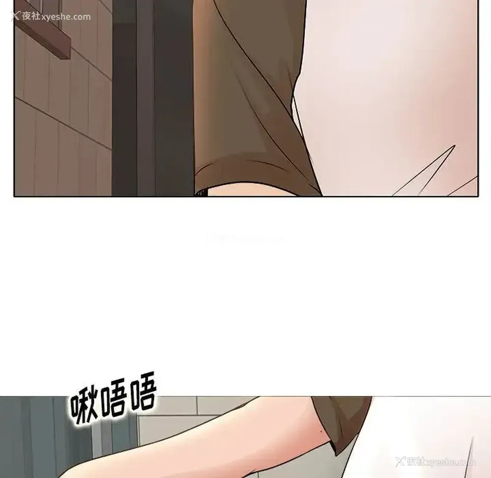 8P - 教授的课后辅导