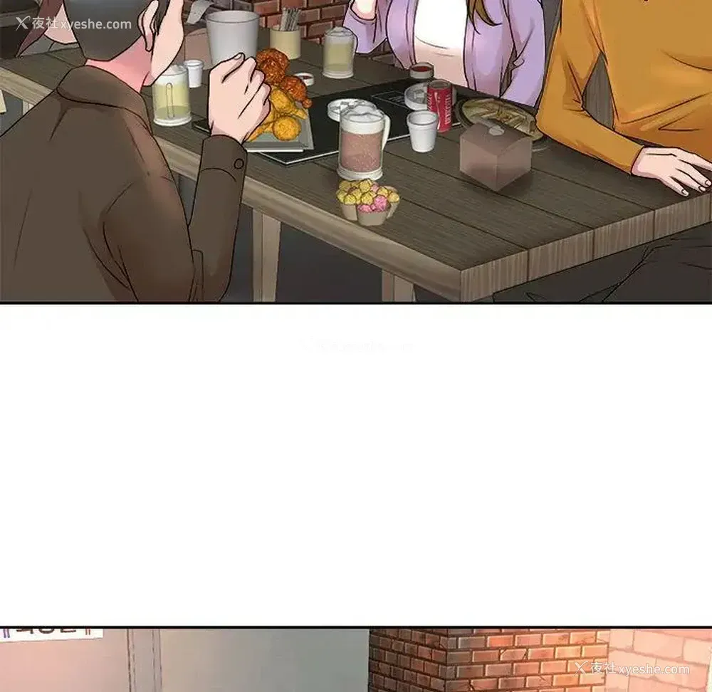 97P - 教授的课后辅导