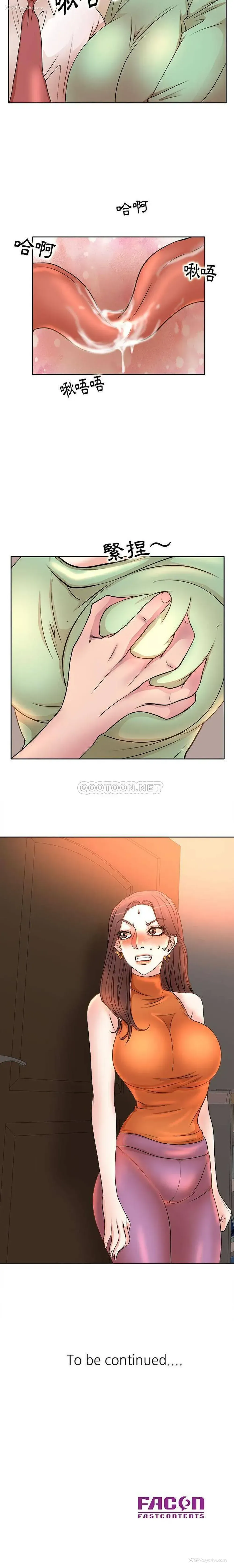 16P - 教授的课后辅导