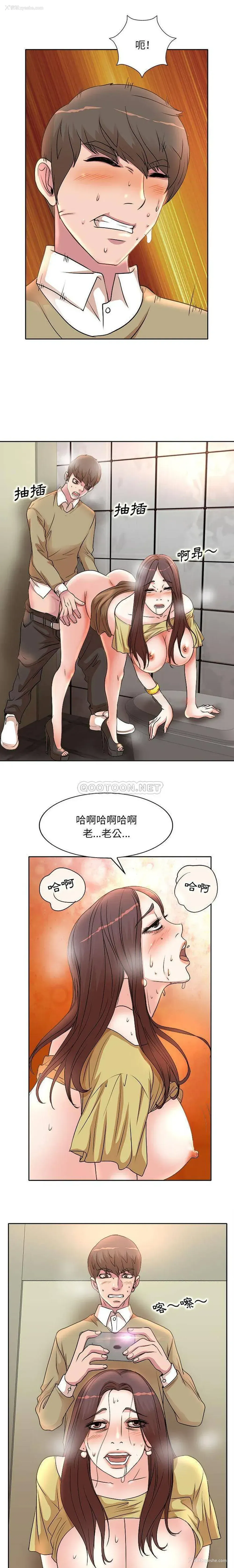 6P - 教授的课后辅导
