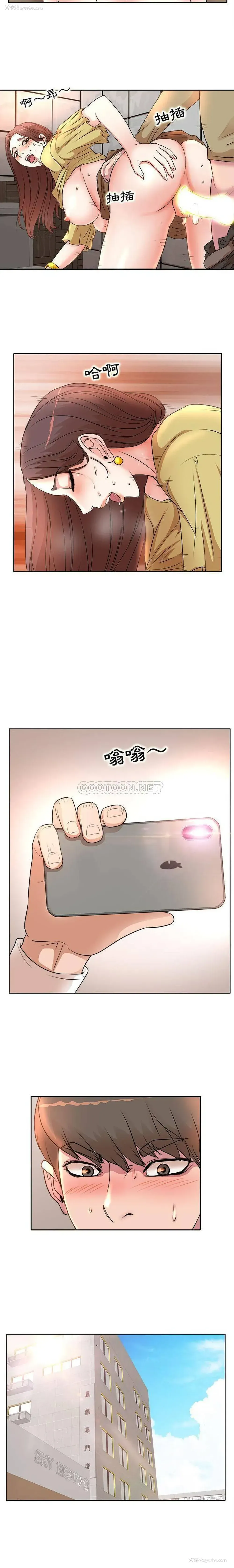7P - 教授的课后辅导