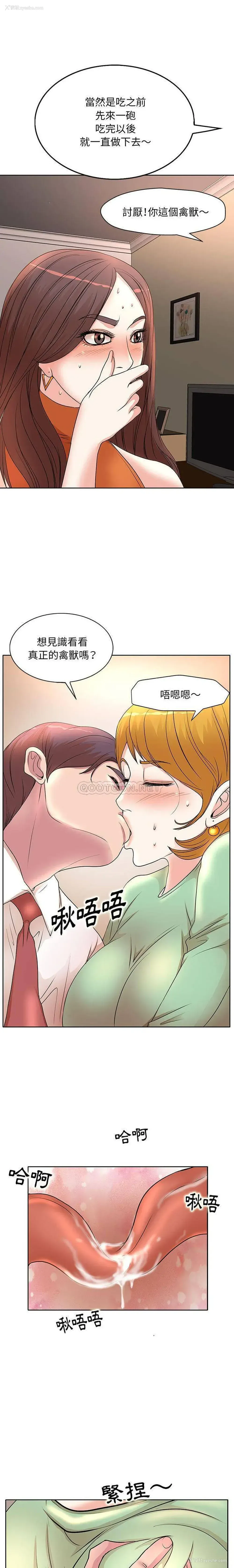 1P - 教授的课后辅导