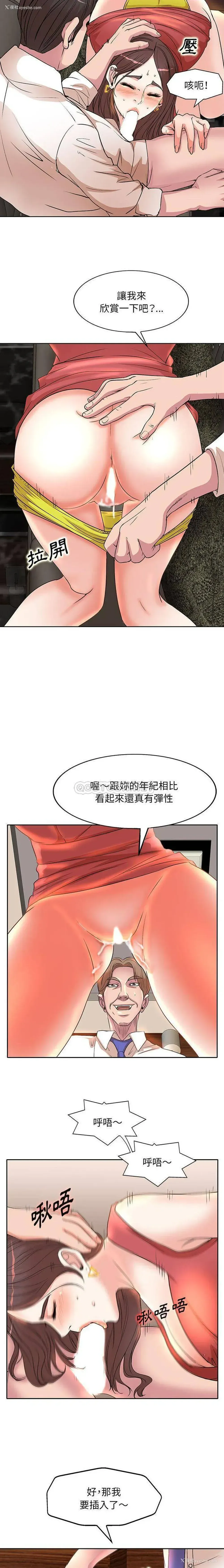 9P - 教授的课后辅导