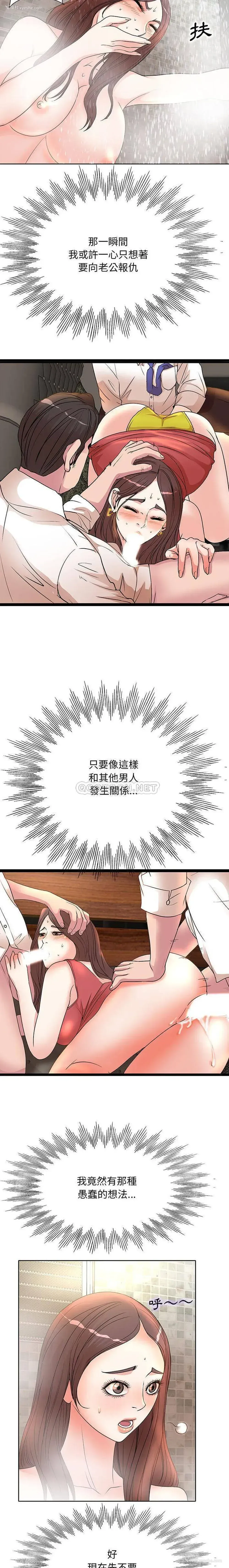 9P - 教授的课后辅导