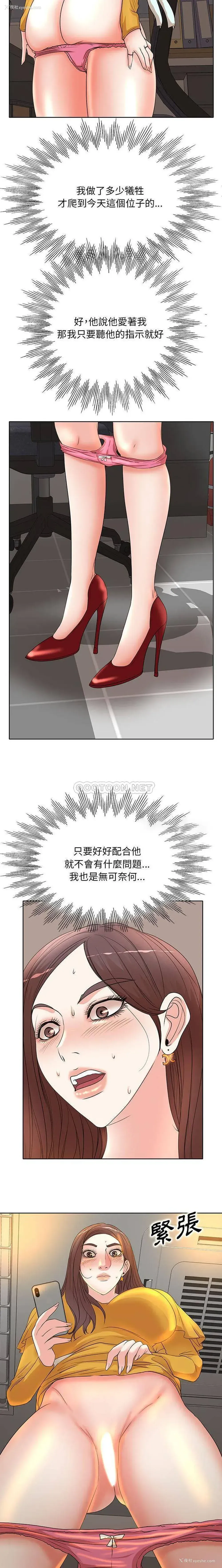 9P - 教授的课后辅导