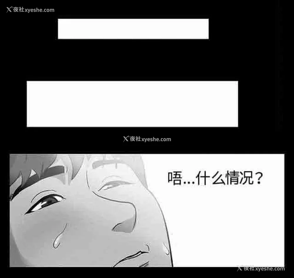1P - 孤岛吃鸡