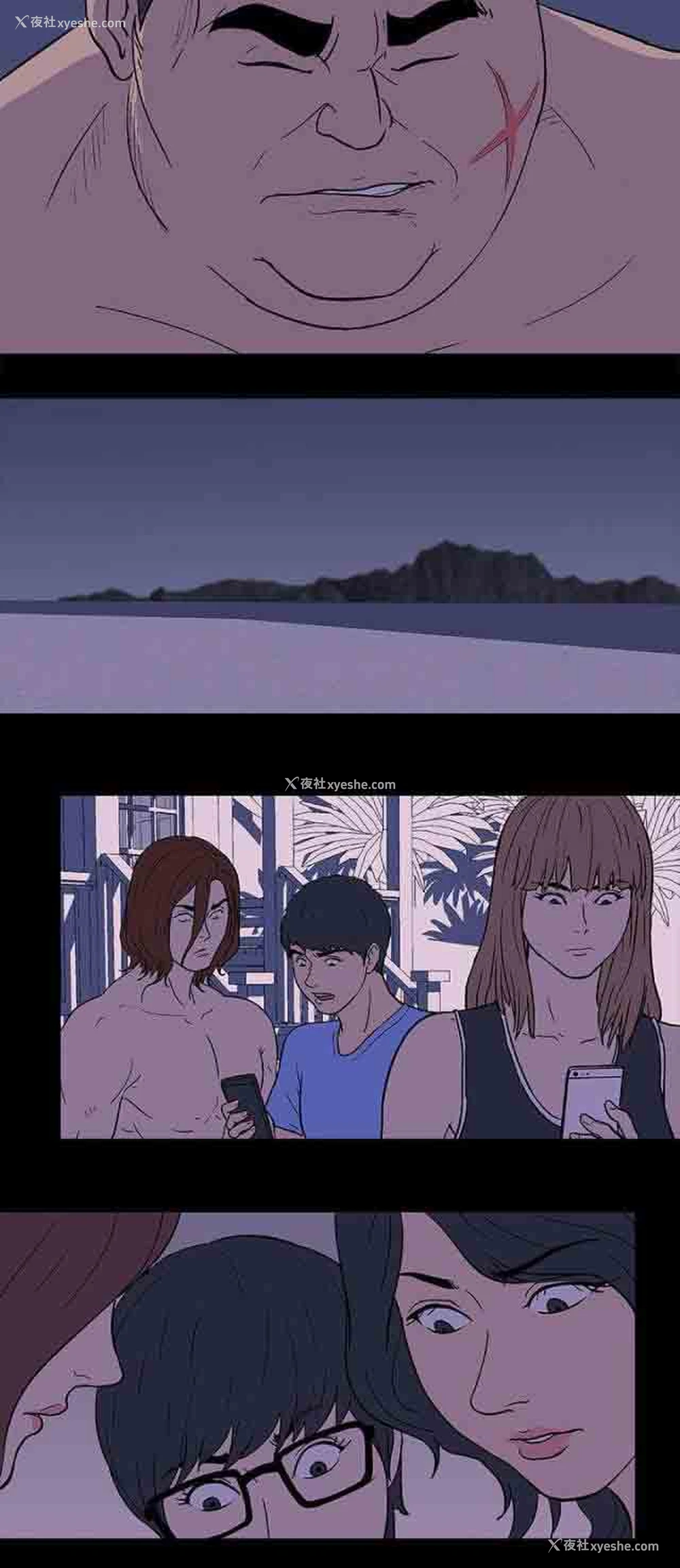 17P - 孤岛吃鸡