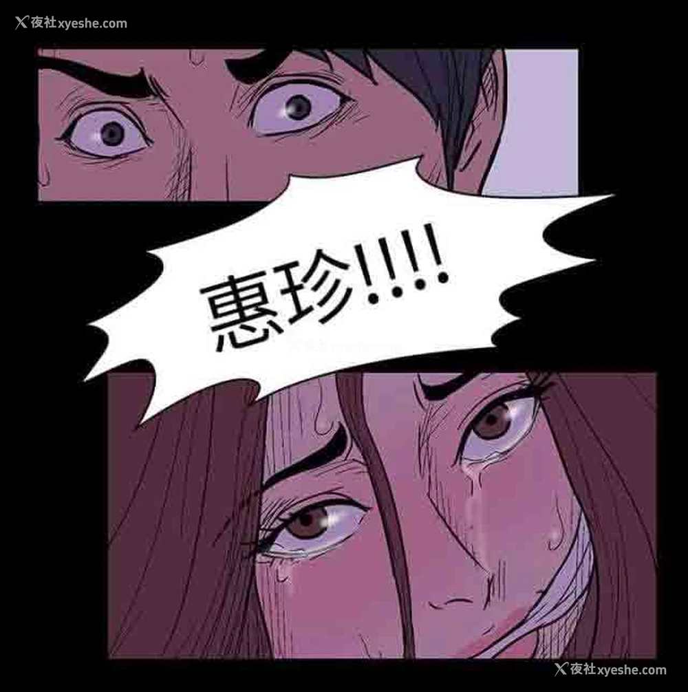 15P - 孤岛吃鸡